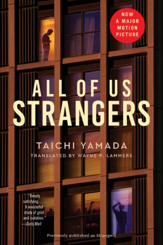 Cover image of All of Us Strangers [Movie Tie-in]: A Novel