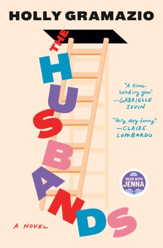 Cover image of The Husbands: A Novel