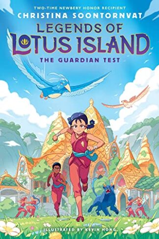 Cover image of The Guardian Test (Legends of Lotus Island 1) (Legends of Lotus Island)