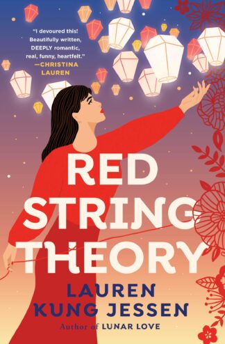 Cover image of Red String Theory