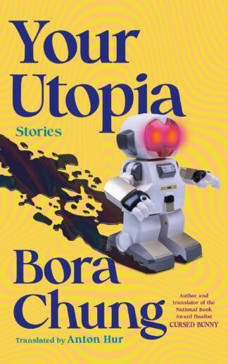 Cover image of Your Utopia: Stories