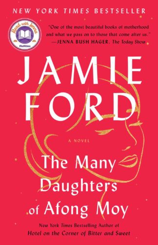 Cover image of The Many Daughters of Afong Moy: A Novel