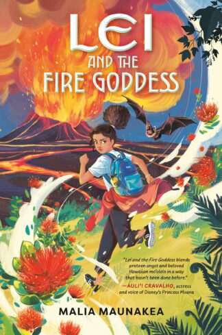 Cover image of Lei and the Fire Goddess