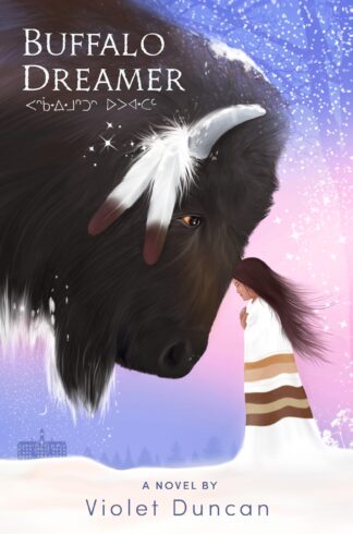Cover image of Buffalo Dreamer