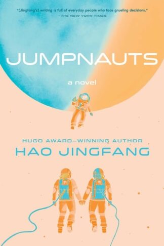 Cover image of Jumpnauts: A Novel (Folding Universe)