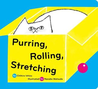 Cover image of Purring