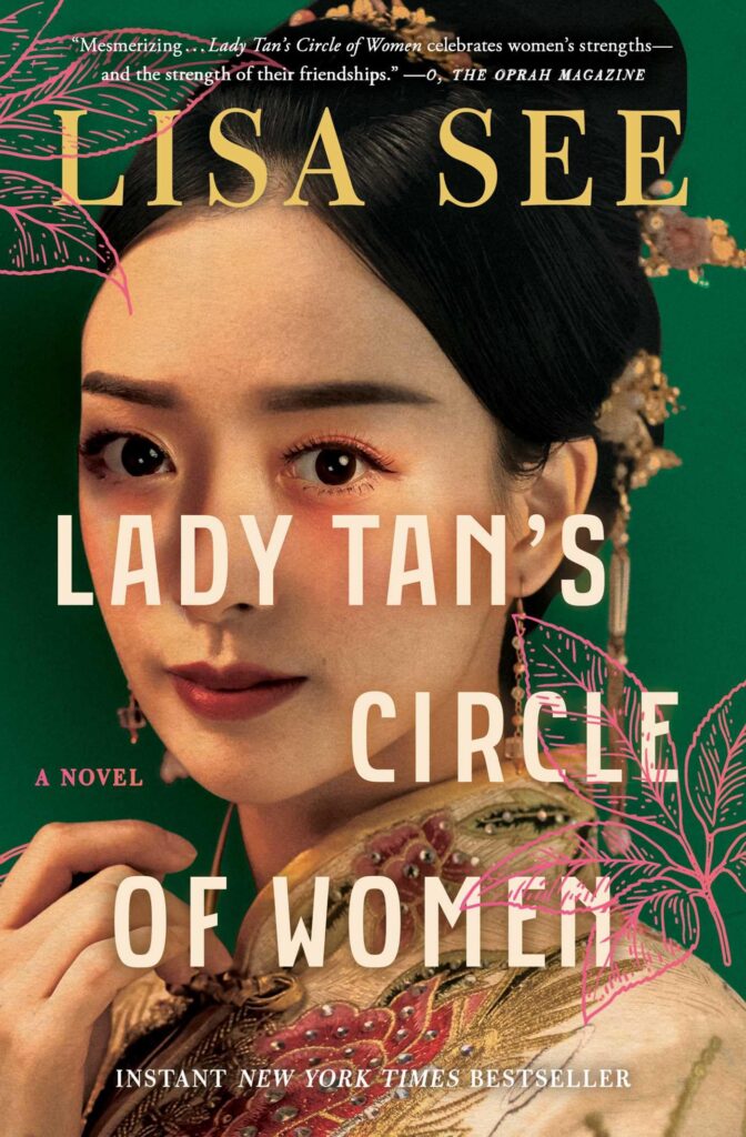 Lady Tan’s Circle of Women: A Novel