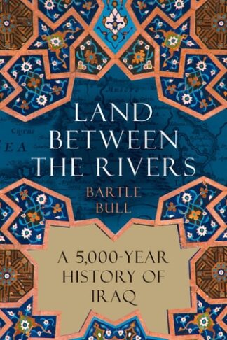 Cover image of Land Between the Rivers: A 5
