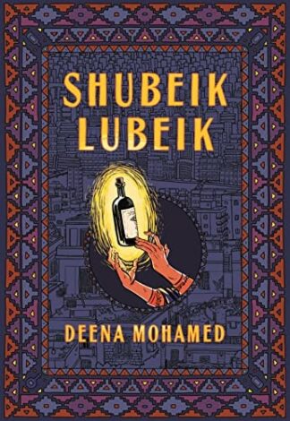 Cover image of Shubeik Lubeik