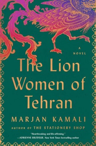 Cover image of The Lion Women of Tehran
