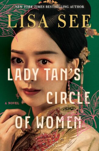 Cover image of Lady Tan's Circle of Women