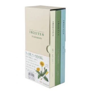 Cover image of Irojiten Colored Pencil Dictionary Set - Rainforest