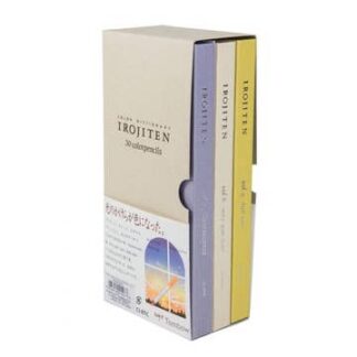 Cover image of Irojiten Colored Pencil Dictionary Set - Seascape