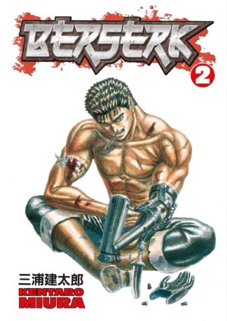 Cover image of Berserk