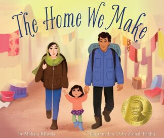 Cover image of The Home We Make (New Voices)