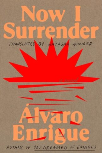 Now I Surrender